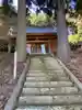 白久神社のその他建物