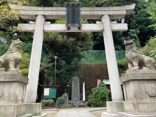 久國神社の鳥居