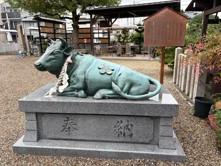 古宮神社(大阪府)