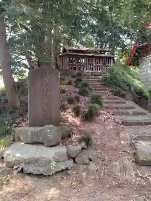 御瀧神社(福島県)