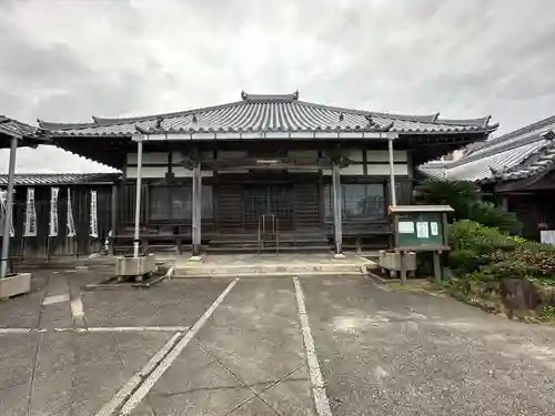 西方寺(愛知県)