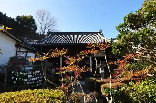 聖林寺(奈良県)