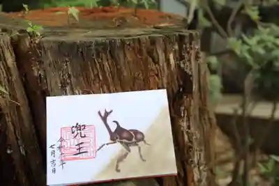 下総国三山　二宮神社(千葉県)