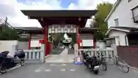 五方山熊野神社(東京都)