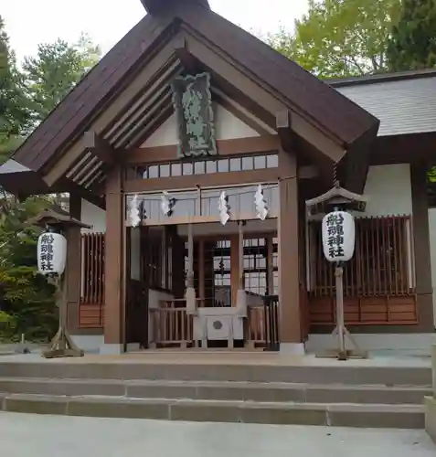 船魂神社(北海道)