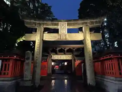 水鏡天満宮(福岡県)