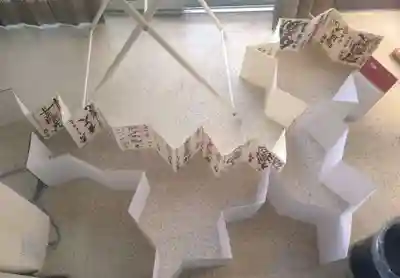 宝城坊(神奈川県)