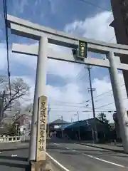 尾張大國霊神社（国府宮）の鳥居