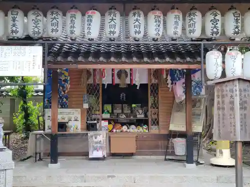 白峯神宮のその他建物