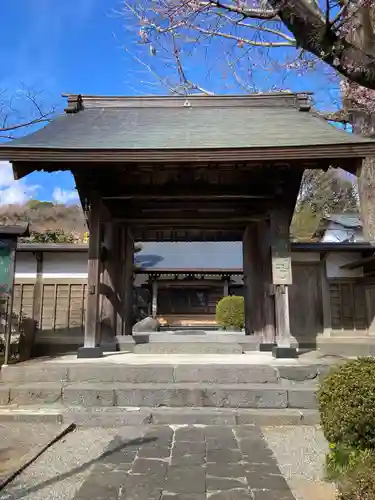 法輪寺(神奈川県)