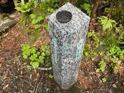 戸隠神社奥社のその他建物