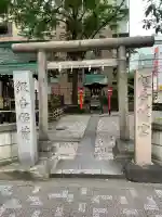 銀杏八幡宮(東京都)