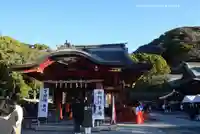 鶴岡八幡宮(神奈川県)
