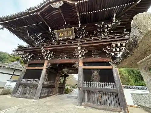 粉河寺(和歌山県)