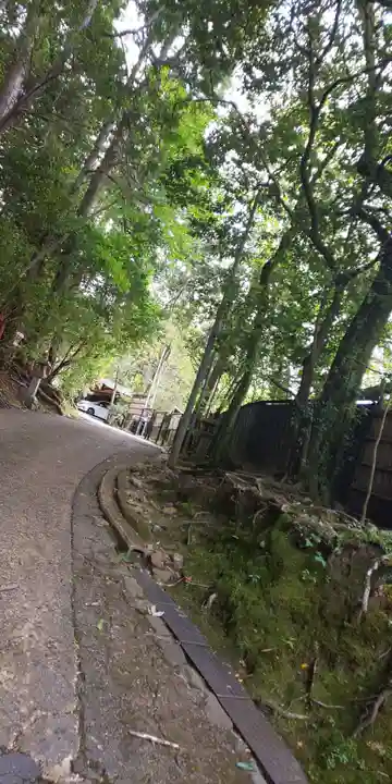 八大神社(京都府)