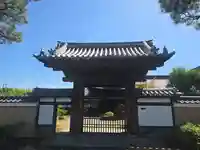 林光院(京都府)