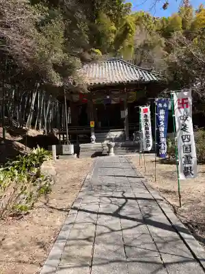 高讃寺の{uncategorized: "未分類", other: "その他", undefined: "問題あり", building: "その他建物", grave: "お墓", sacred_gate: "鳥居", guardian: "狛犬", statue: "像", buddha: "仏像", history: "歴史", nature: "自然", garden: "庭園", animal: "動物", pagoda: "塔", temizu: "手水舎", mountain_gate: "山門・神門", sanctuary: "本殿・本堂", subordinate: "末社・摂社", art: "芸術", scenery: "景色", jizo: "地蔵", ema: "絵馬", goshuin: "御朱印", omikuji: "おみくじ", items: "授与品その他", amulet: "お守り", goshuincho: "御朱印帳", eats: "食事", festival: "お祭り", votive_dance: "神楽", shichigosan: "七五三参", wedding: "結婚式", experience: "体験その他", initially: "初詣", around: "周辺", anti_infection: "感染症対策"}