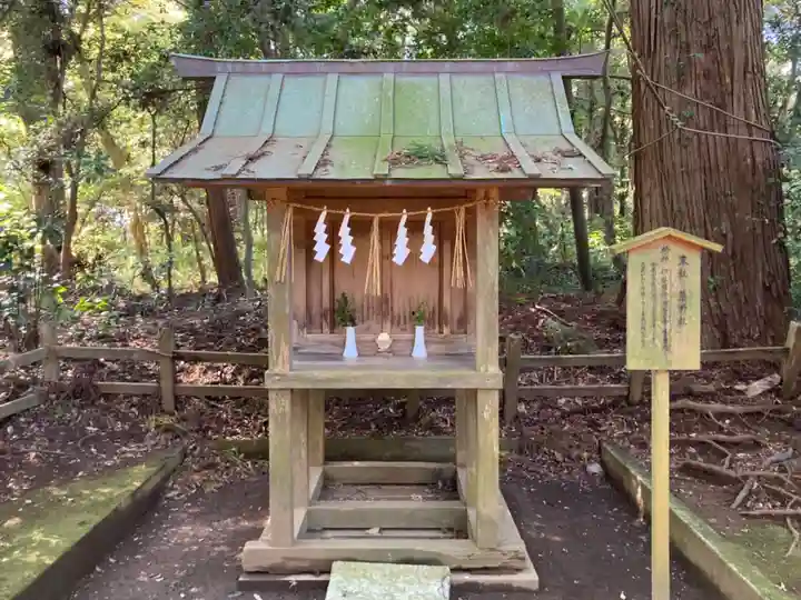 鹿島神宮(茨城県)