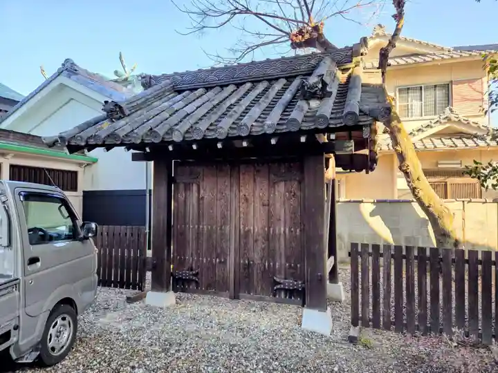尾陽神社(愛知県)