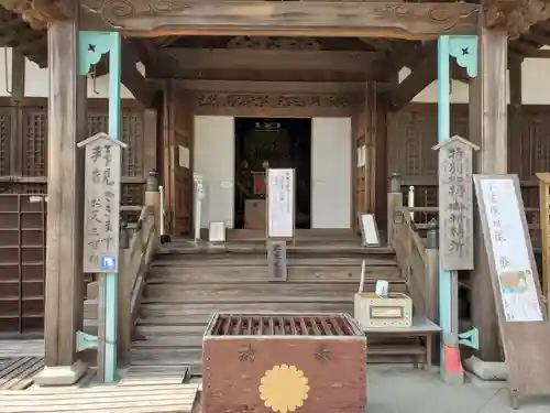 村雲御所瑞龍寺門跡の本殿