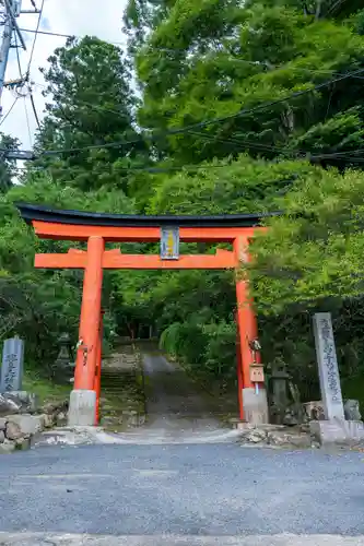 與喜天満神社(奈良県)