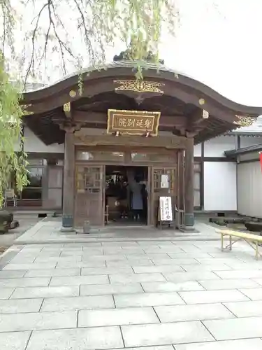 身照寺の本殿・本堂