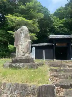 広壽山 福聚寺(福岡県)