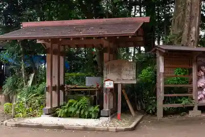 霧島岑神社(宮崎県)