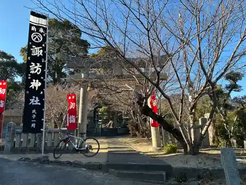 大代諏訪神社(徳島県)