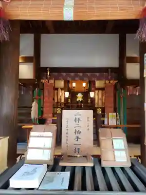 代田八幡神社(東京都)