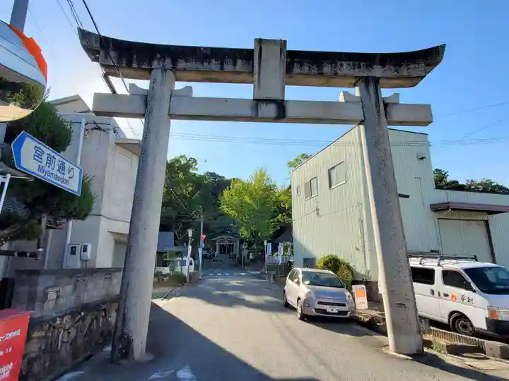 公智神社の鳥居