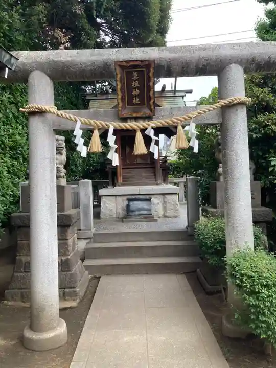 薭田神社(東京都)