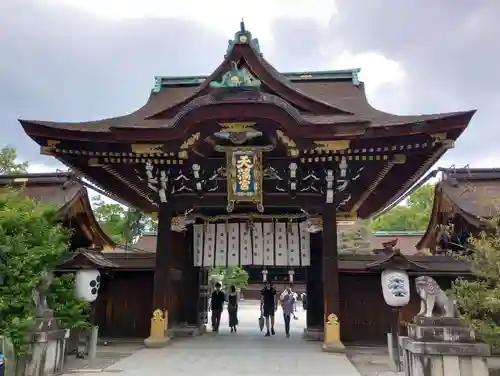 北野天満宮(京都府)