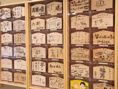 西宮神社(兵庫県)