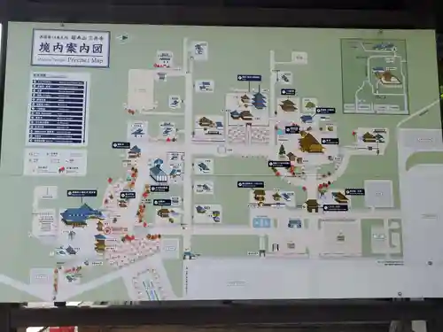 園城寺（三井寺）のその他建物