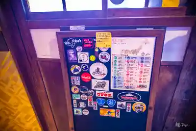 浄土宗　西念寺(三重県)