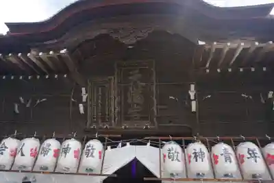 加納天満宮の本殿・本堂