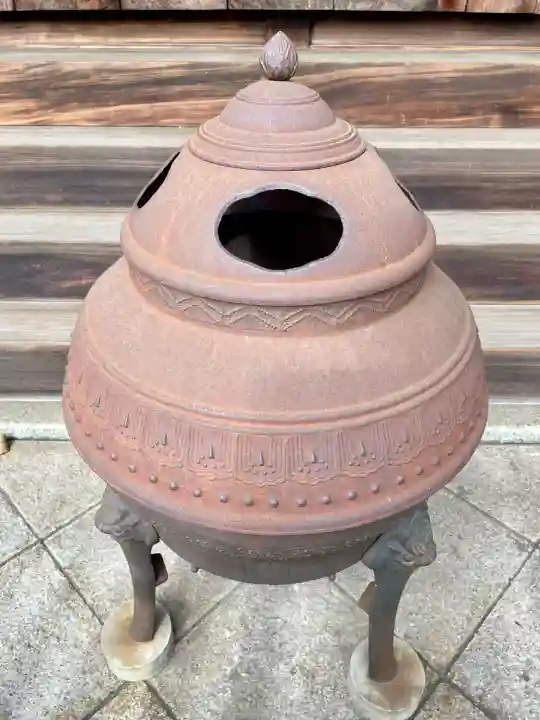 寳幢院(東京都)