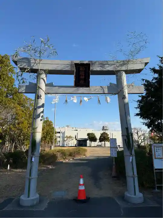 船越神社(神奈川県)