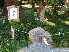 源九郎稲荷神社(奈良県)