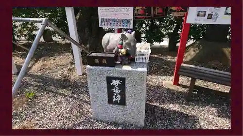 鹿島神社(栃木県)