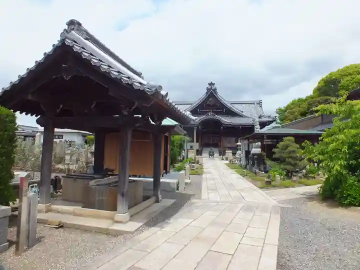 新善光寺の手水舎