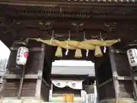 廣峯神社(兵庫県)