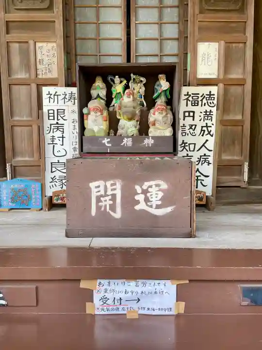 上行寺(神奈川県)