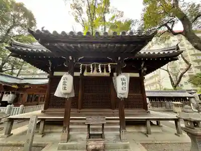 杭全神社(大阪府)
