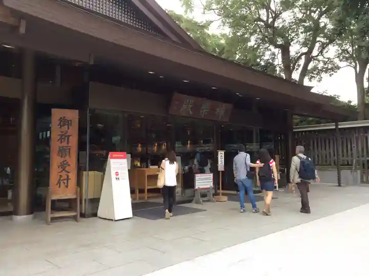 明治神宮(東京都)