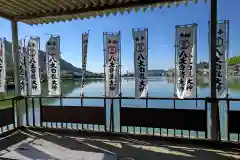 八大白龍大神の建物その他