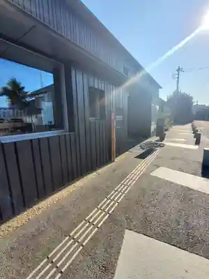 神武天皇遥拝殿の御朱印