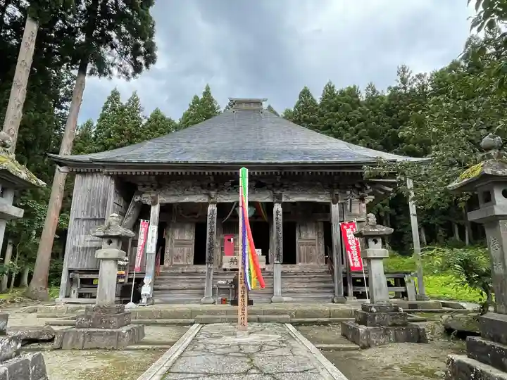 最上三十三観音巡礼(山形県)