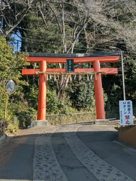 愛宕神社の{uncategorized: "未分類", other: "その他", undefined: "問題あり", building: "その他建物", grave: "お墓", sacred_gate: "鳥居", guardian: "狛犬", statue: "像", buddha: "仏像", history: "歴史", nature: "自然", garden: "庭園", animal: "動物", pagoda: "塔", temizu: "手水舎", mountain_gate: "山門・神門", sanctuary: "本殿・本堂", subordinate: "末社・摂社", art: "芸術", scenery: "景色", jizo: "地蔵", ema: "絵馬", goshuin: "御朱印", omikuji: "おみくじ", items: "授与品その他", amulet: "お守り", goshuincho: "御朱印帳", eats: "食事", festival: "お祭り", votive_dance: "神楽", shichigosan: "七五三参", wedding: "結婚式", experience: "体験その他", initially: "初詣", around: "周辺", anti_infection: "感染症対策"}